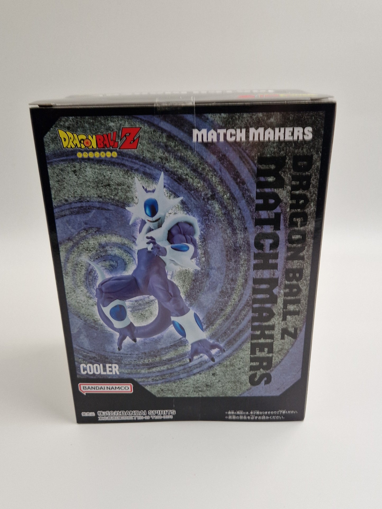 Cooler- Match Makers Figure- Dragon Ball Z