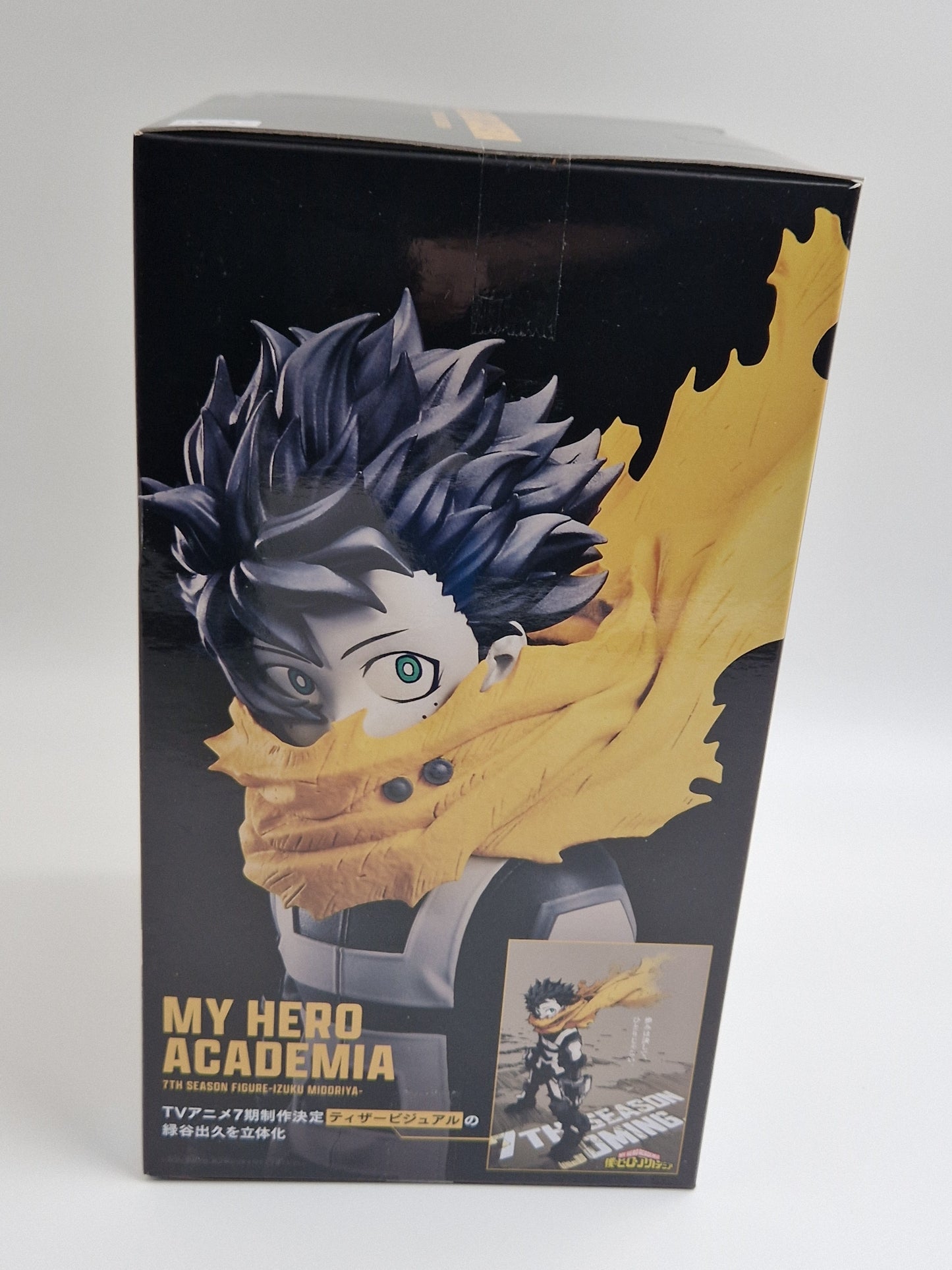 Banpresto - My Hero Academia - Izuku Midoriya (7th Season), Bandai Spirits Figure