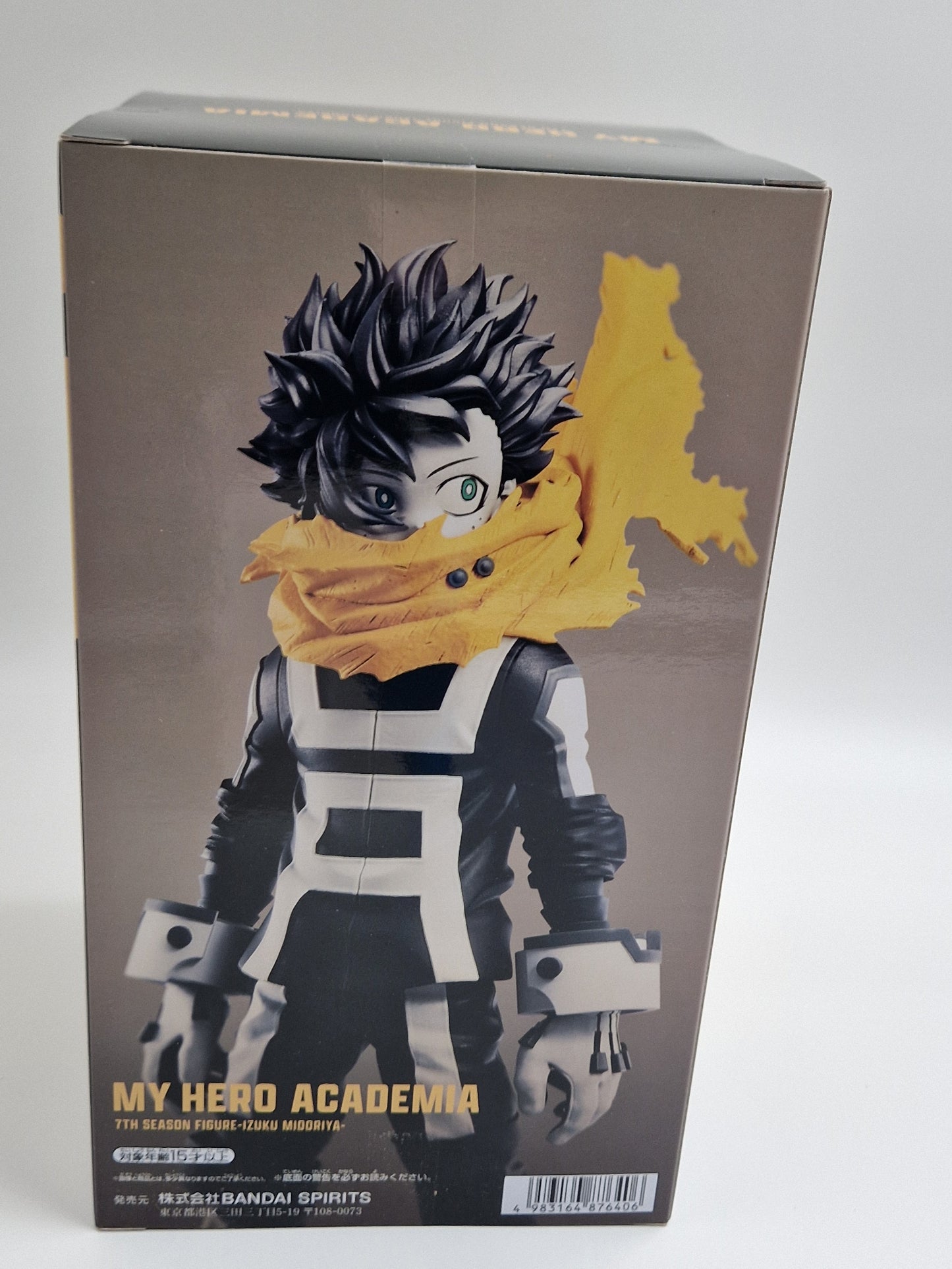 Banpresto - My Hero Academia - Izuku Midoriya (7th Season), Bandai Spirits Figure