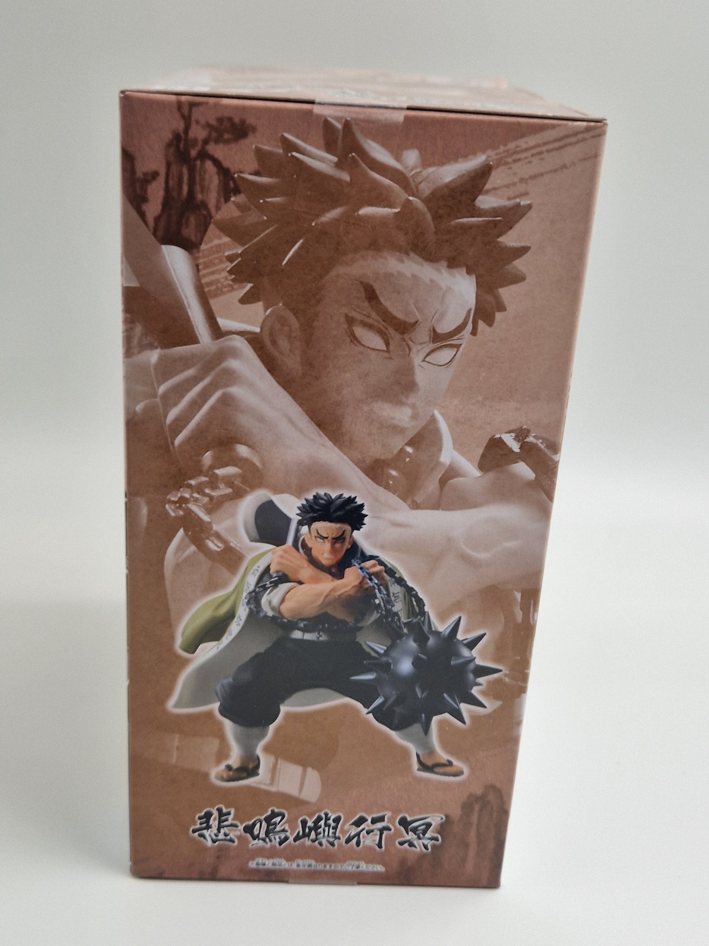 Gyomei Himejima Vibration Stars Demon Slayer Figure