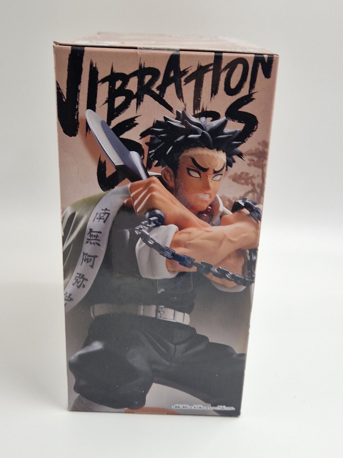 Gyomei Himejima Vibration Stars Demon Slayer Figure