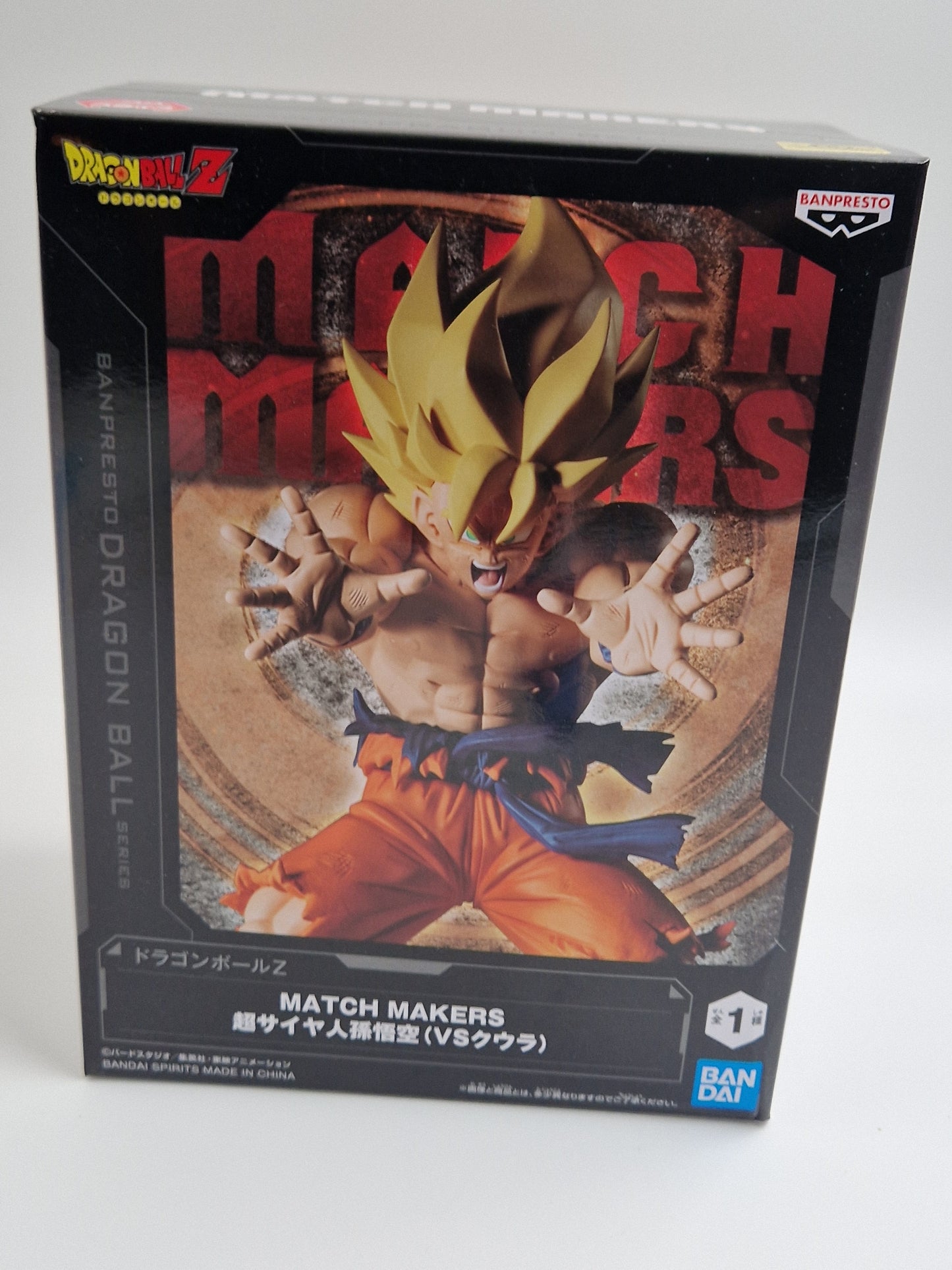 Dragonball Z Match Makers Super Saiyan Son Goku (Vs Cooler) Figure