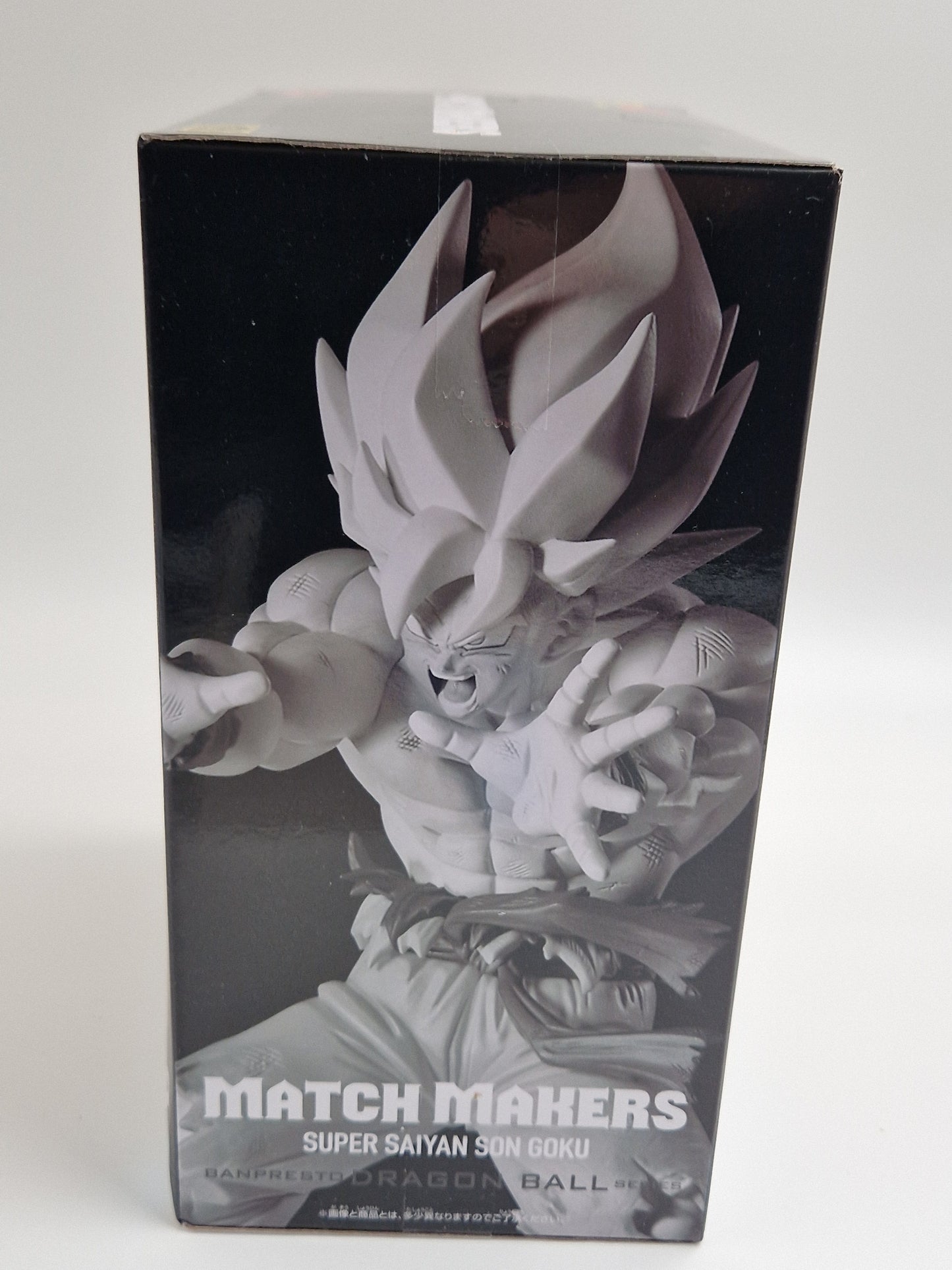 Dragonball Z Match Makers Super Saiyan Son Goku (Vs Cooler) Figure