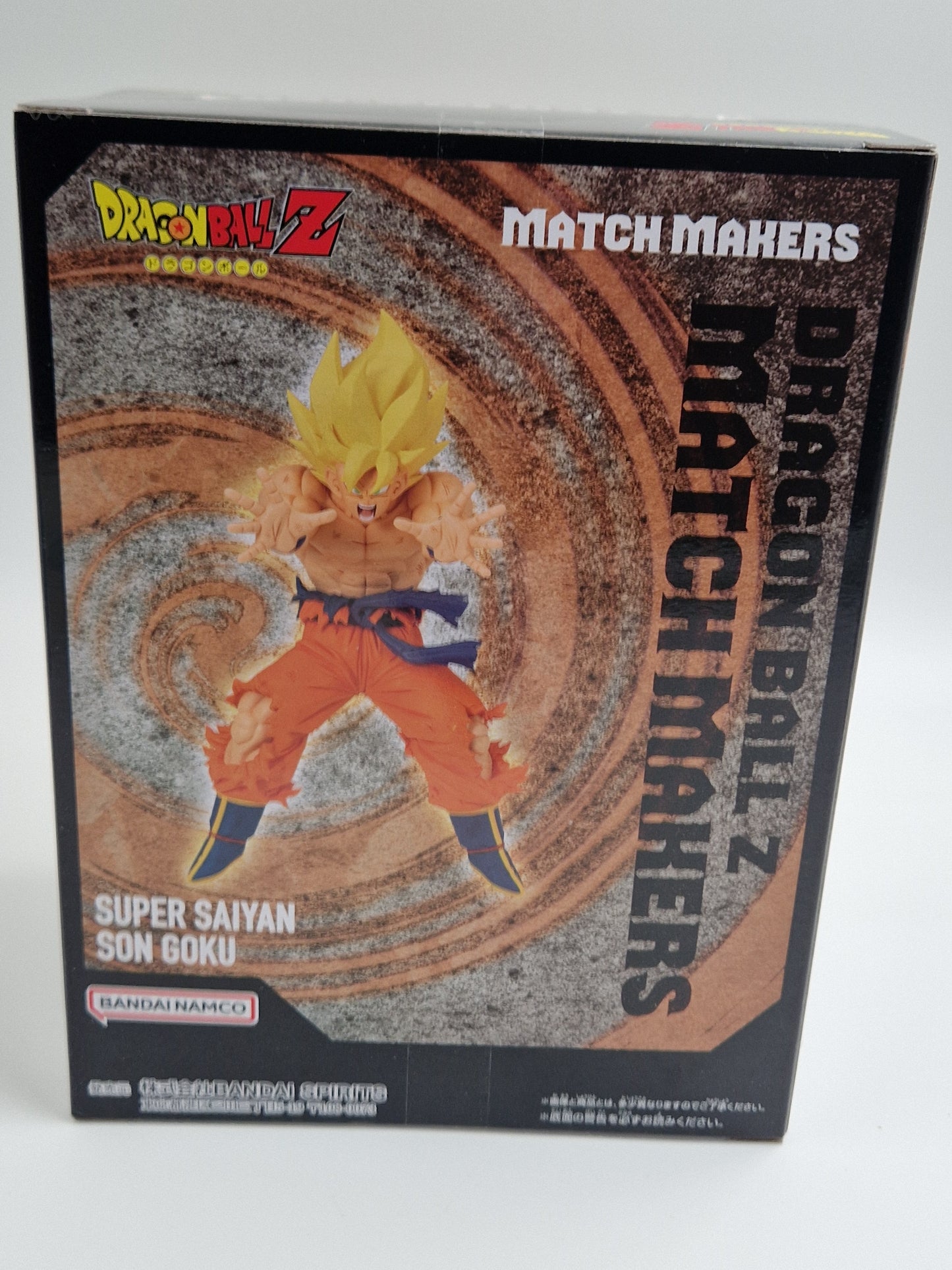 Dragonball Z Match Makers Super Saiyan Son Goku (Vs Cooler) Figure