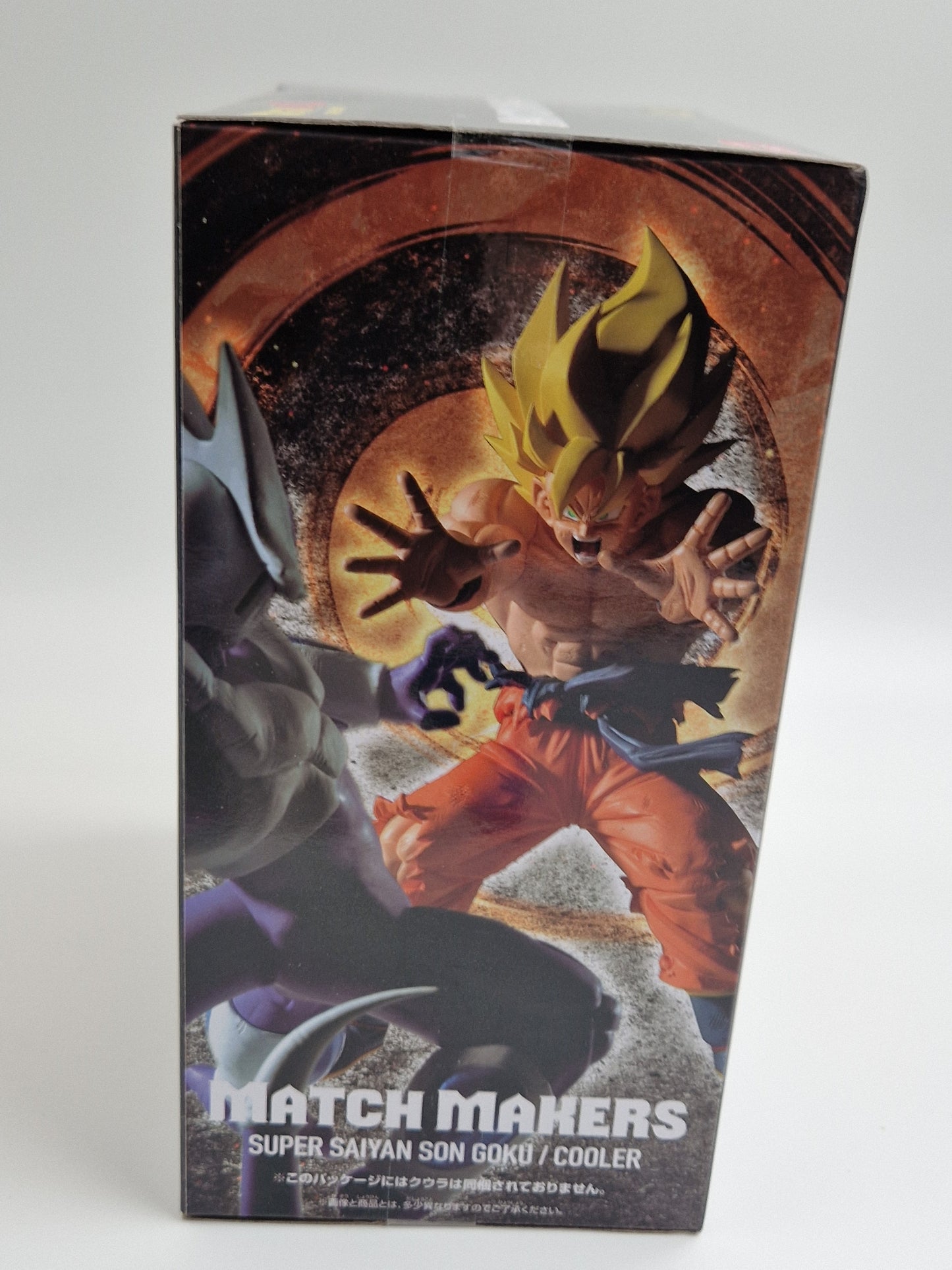 Dragonball Z Match Makers Super Saiyan Son Goku (Vs Cooler) Figure