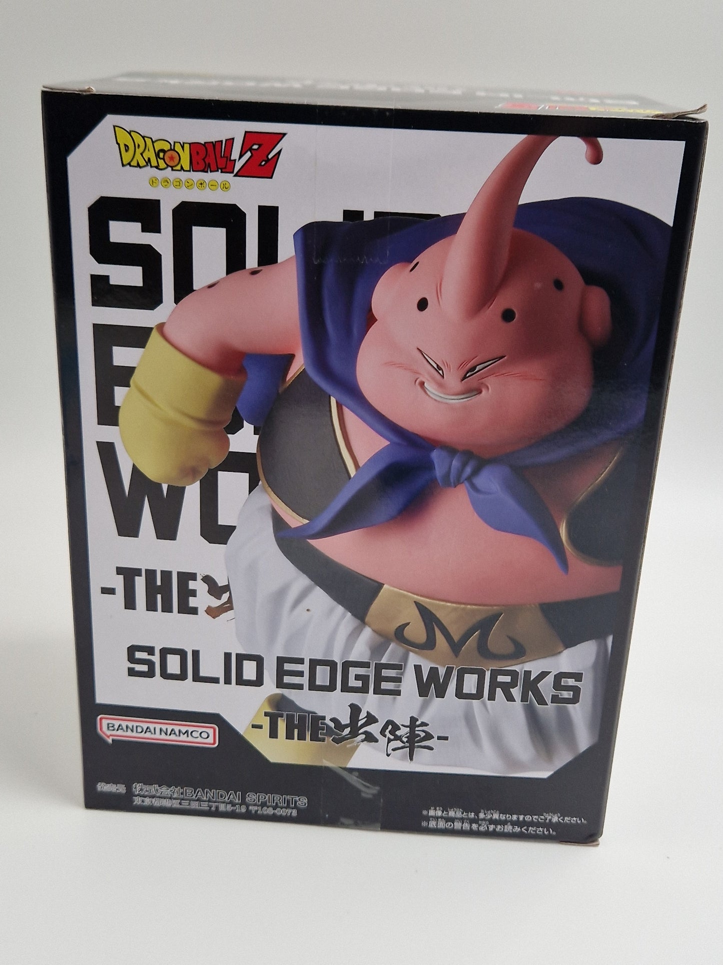 Dragon Ball Z Solid Edge Works Majin Buu