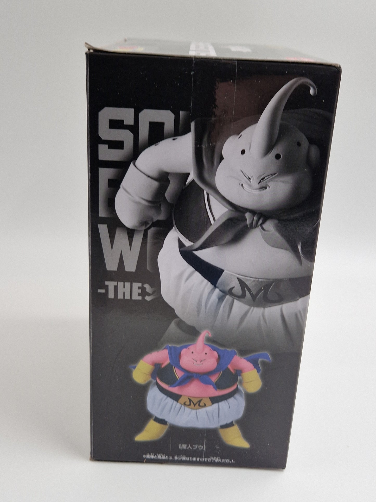 Dragon Ball Z Solid Edge Works Majin Buu