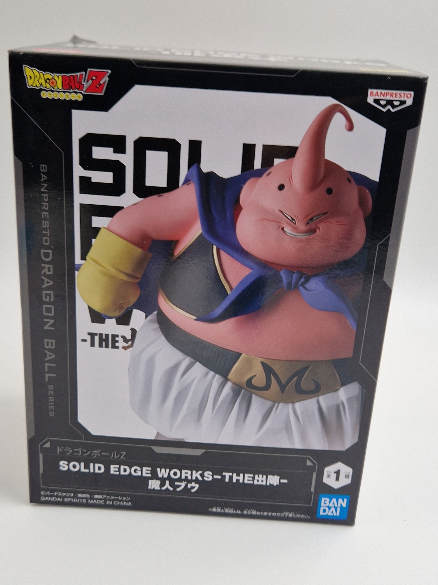 Dragon Ball Z Solid Edge Works Majin Buu