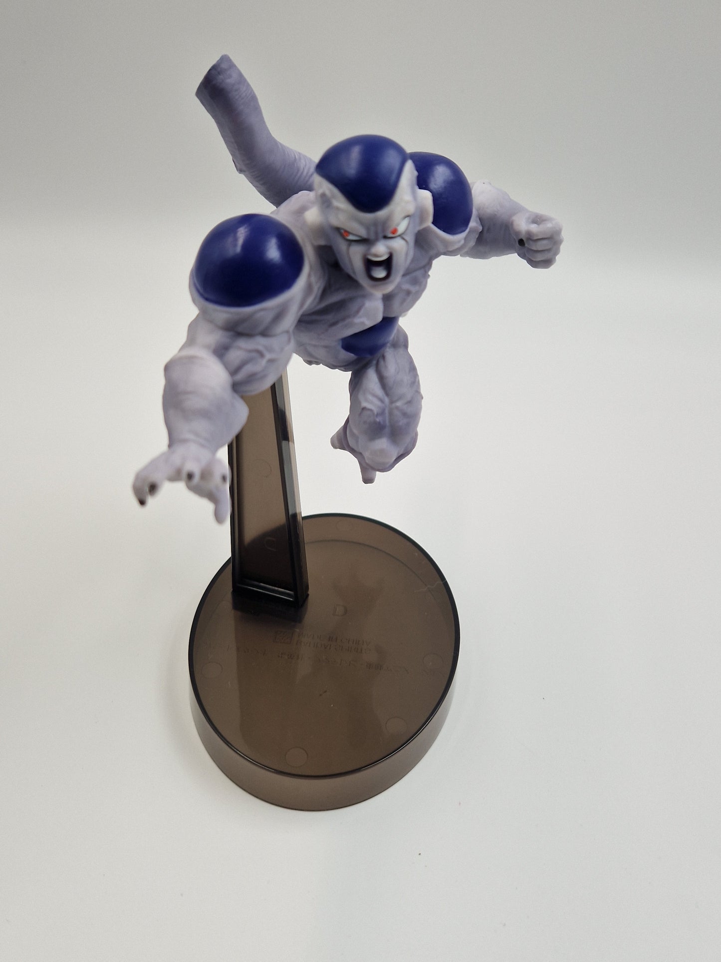 Dragonball Super Battle PVC Figure - Frieza