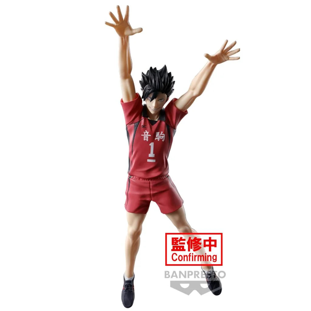 HAIKYU!! - Tetsuro Kuroo - Figure Posing 20cm