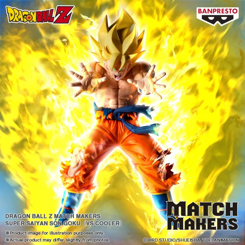 Dragonball Z Match Makers Super Saiyan Son Goku (Vs Cooler) Figure